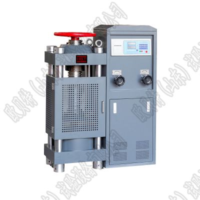 200噸壓力試驗機，抗壓抗折試驗機一件起批